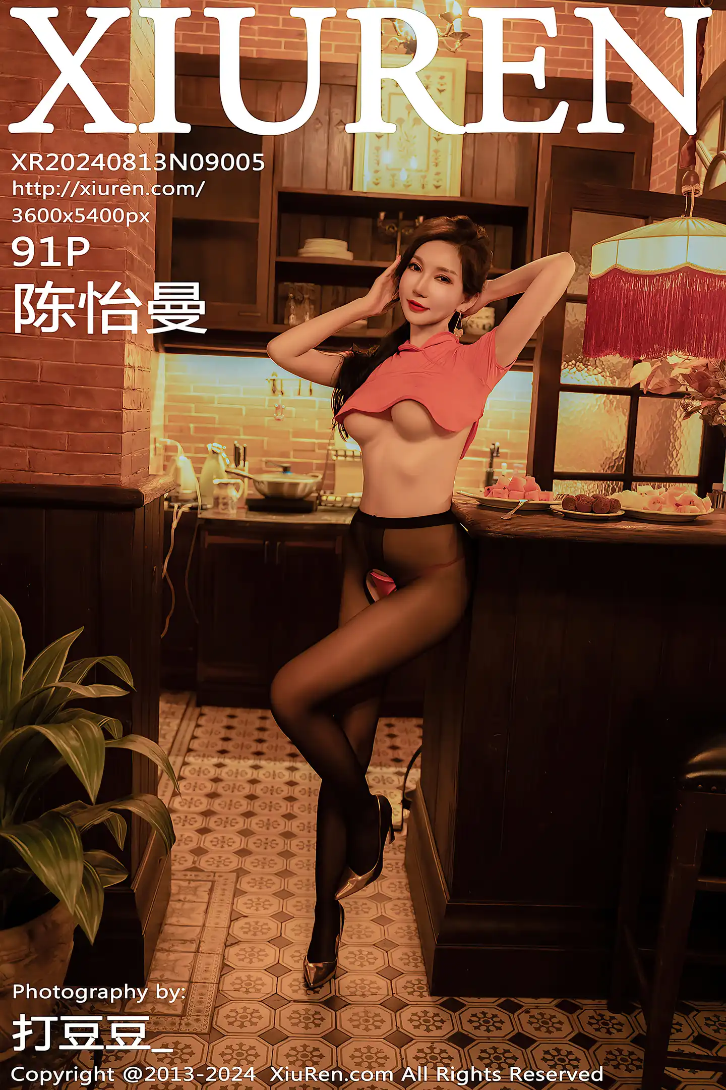 [XiuRen秀人网]No.9005_模特陈怡曼私房性感红色布兜配开档黑丝秀丰满身材诱惑撩人写真91P-秀人网 - XiuRen.Space